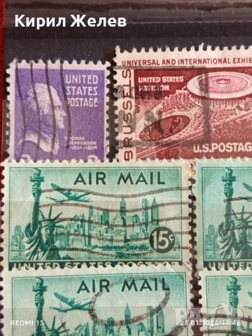Пощенски марки USA стари редки за КОЛЕКЦИЯ ДЕКОРАЦИЯ 51934, снимка 4 - Филателия - 53200340