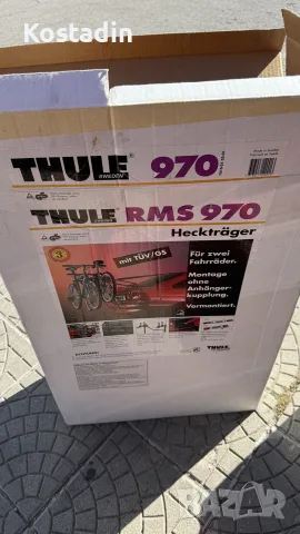 Багажник Thule за 2 велосипеда- универсален