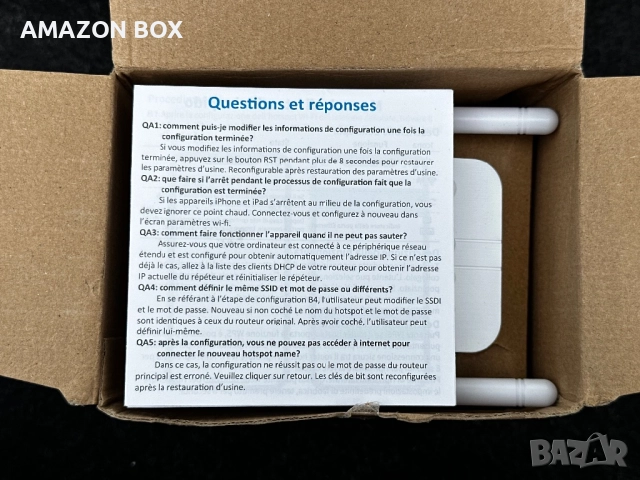 Wi-Fi усилвател - безжичен, снимка 7 - Рутери - 52332368