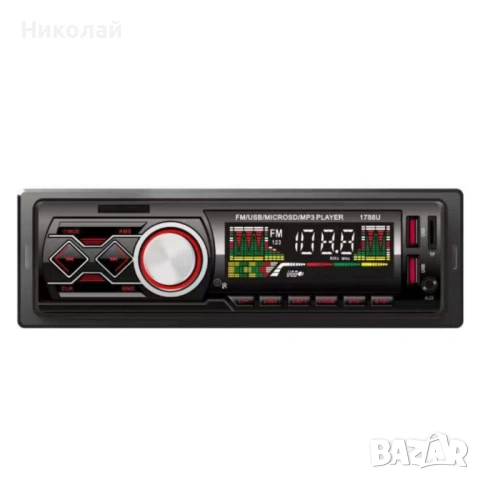 Автомобилен MP3 плеър 1788U с Bluetooth и FM радио – USB, SD/MicroSD, AUX, 4x50W, снимка 2 - Аксесоари и консумативи - 53116751