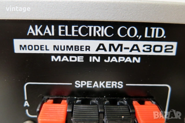 AKAI AM-A302, снимка 8 - Ресийвъри, усилватели, смесителни пултове - 53827983
