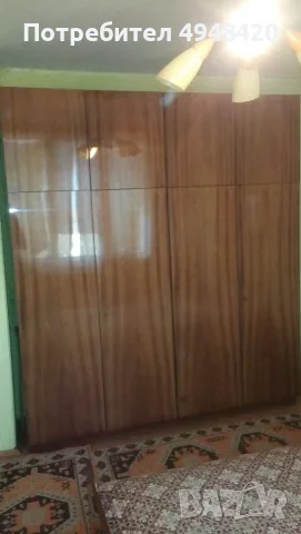 Четирикрилен гардероб