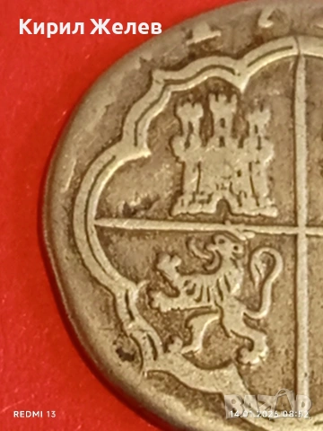 Сребърна монета 2 реала 1721г. Филип пети Испания Мадрид за КОЛЕКЦИЯ 52938, снимка 10 - Нумизматика и бонистика - 53092600