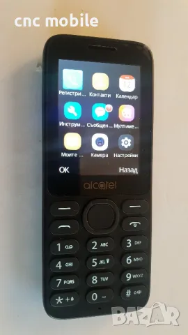 Alcatel 3080G 4G