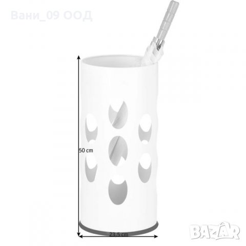 Чадърник в бял цвят, снимка 2 - Декорация за дома - 39855718