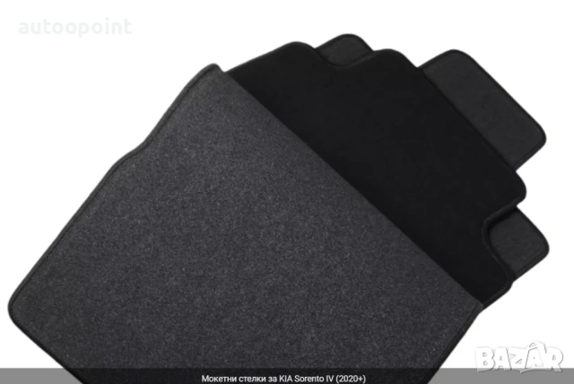 Мокетни стелки за KIA Sorento IV (2020+) Petex, снимка 3 - Аксесоари и консумативи - 53809073