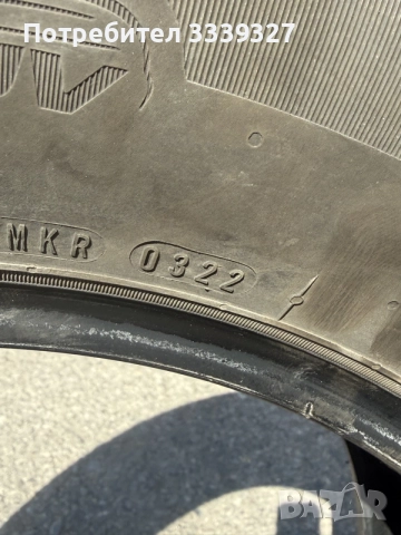 Гуми nexen 235/65/17, снимка 7 - Гуми и джанти - 56408468