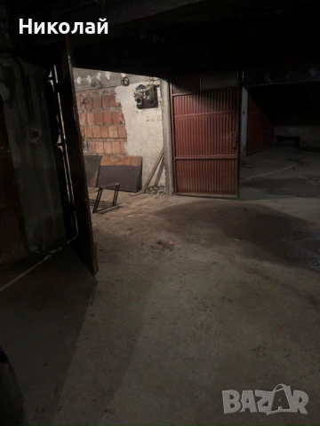 Продава гараж с канал на две нива гр.Велико Търново