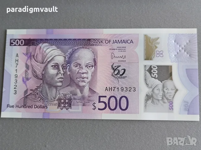 Банкнотa - Ямайка - 500 долара UNC (юбилейна) | 2022г.