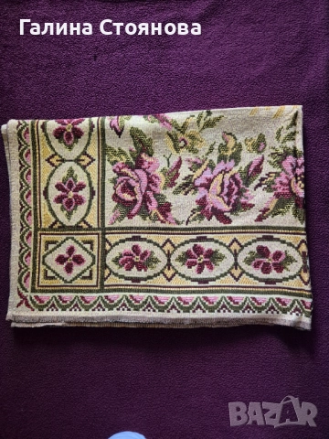 Дамаска от Соца- нова