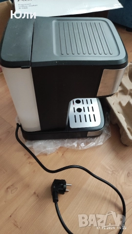 кафемашина R-988 Aurora , снимка 4 - Кафемашини - 52883994