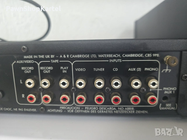 Продавам Стерео Усилвател Arcam Alpha 5 – Британско Hi-Fi Качествo, снимка 5 - Ресийвъри, усилватели, смесителни пултове - 53565696