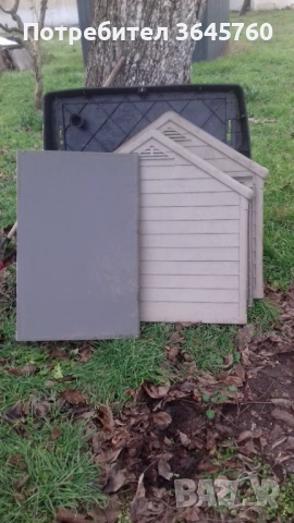 Предмети за продаване , снимка 10 - Други стоки за дома - 53262125