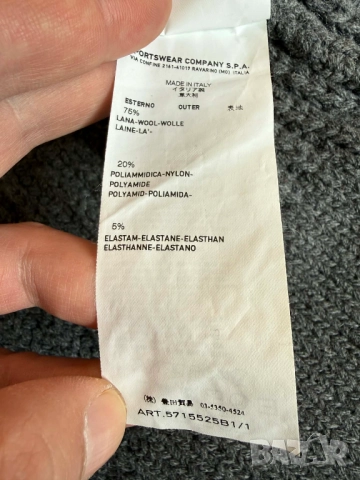 Stone Island -cardigan-оригинално, снимка 9 - Якета - 52829275