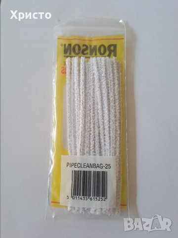 чистачки за лула Ронсън Англия Ronson 25 броя в пакет оригинални, снимка 2 - Лули - 41241178