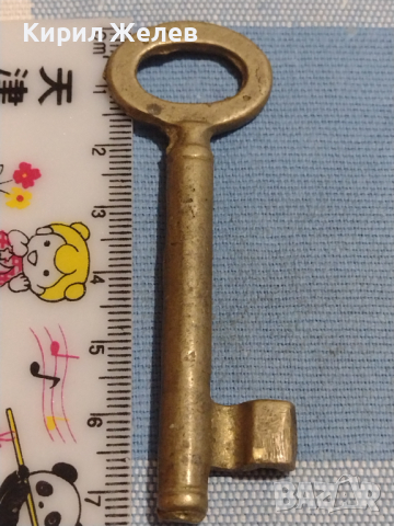 Два стари бронзови ключа от соца за брава за КОЛЕКЦИЯ ДЕКОРАЦИЯ БИТОВ КЪТ 24333, снимка 4 - Други ценни предмети - 44725377