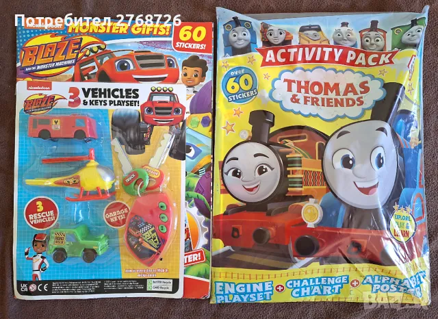 ❤️🧡💛НОВИ АНГЛИЙСКИ СПИСАНИЯ С ИГРАЧКИ🩵💙💚, снимка 6 - Художествена литература - 47415757