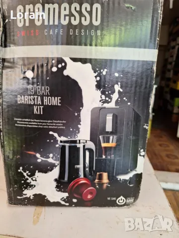 Кафемашина "CREMESSO Compact", снимка 2 - Кафемашини - 50399253