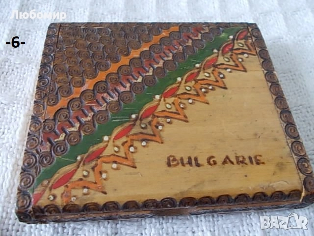 Старинна кутия разни - списък, снимка 6 - Антикварни и старинни предмети - 51733613