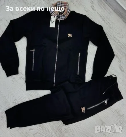 Мъжки спортен комплект Burberry