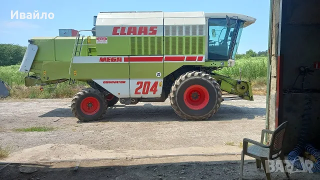 Claas Mega 204 II
