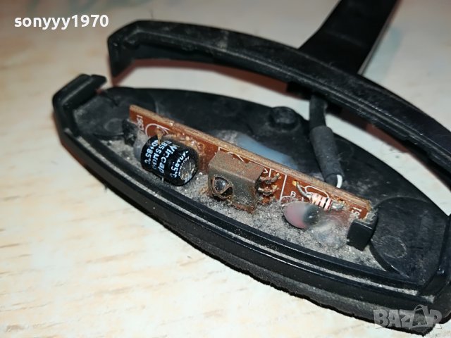 SOLD OUT-JBL REMOTE SENSOR 1603231134, снимка 6 - Други - 40019363