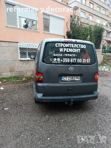 VW T5,1.9tdi,130cv, снимка 5 - Бусове и автобуси - 48685547