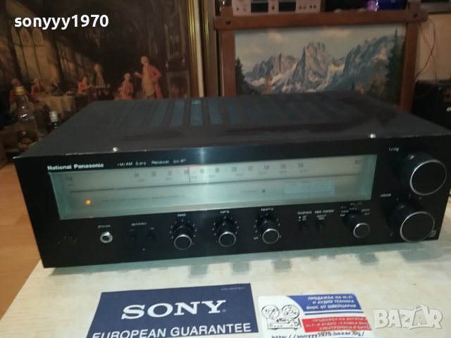NATIONAL PANASONIC-RECEIVER JAPAN 1906231907LDOORS, снимка 4 - Ресийвъри, усилватели, смесителни пултове - 41267995