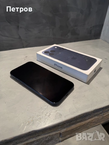 8 cycle! КАТО ЧИСТО НОВ Iphone 17 Pro Max Blue 256 GB, снимка 7 - Apple iPhone - 53719593