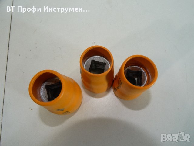 Sibille - Изолирани вложки / камъни - 1/2 ", снимка 3 - Други инструменти - 39666972