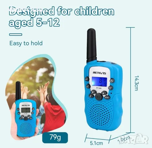 Уоки токи Retevis RT388 за деца, играчки за дълъг обхват за 3-12 години, снимка 3 - Други - 48922580