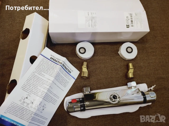 Смесител с термоглава