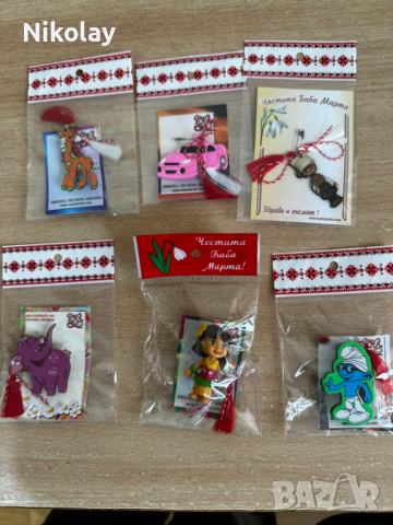 мартеници, снимка 13 - Гривни - 44739634