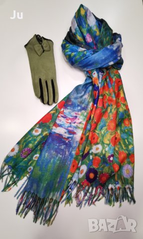  Подаръчни комплекти, идеи за подарък, снимка 7 - Шалове - 35970485