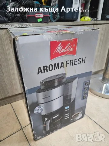 Кафемашина Melitta® AromaFresh1000W, Интегрирана мелница с 3 нива на смилане, Цифров екран, Черен, снимка 9 - Кафемашини - 47654968