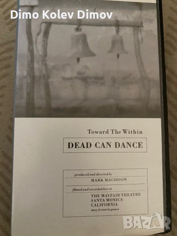 Dead Can Dance VHS HiFi Видео Касета Оригинал!