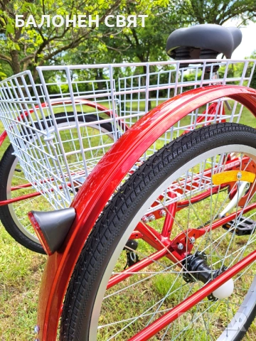 МЕГА МАРКА и ПОДАРЪК Семеен Триколесен Велосипед Триколка 24 цола 6 скорости, снимка 4 - Велосипеди - 51435311