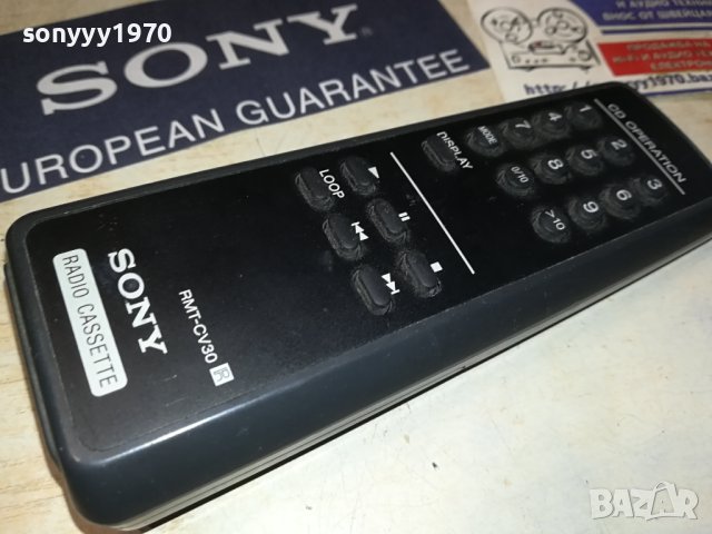 SONY RMT-CV30 AUDIO REMOTE-ВНОС SWISS 2206231631, снимка 13 - Други - 41322029