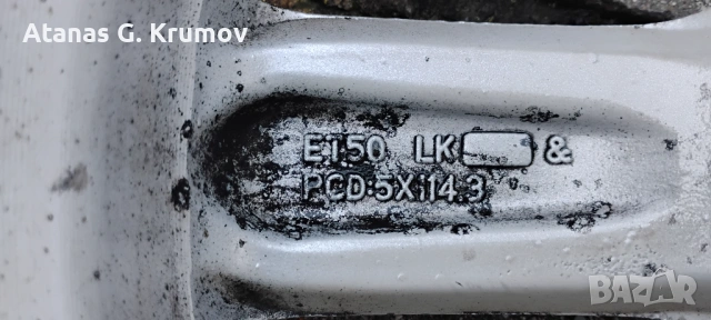  17 цола,4 броя джанти за HONDA, снимка 5 - Гуми и джанти - 53113164