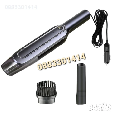 Намаление! Портативна ръчна прахосмукачка 