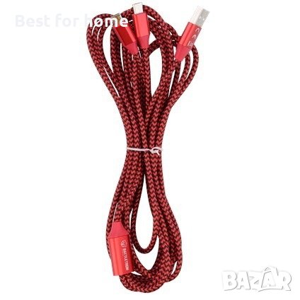 Battletron - контролен кабел - двоен кабел за игри - 3,5 м червен