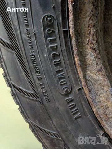 Гуми с джанти 165/70/14 81Т, снимка 5 - Гуми и джанти - 52076509