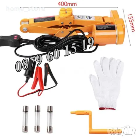 Комплект Електрически крик с електрически гайковерт 12 V 2 тона, снимка 5 - Други инструменти - 50090757