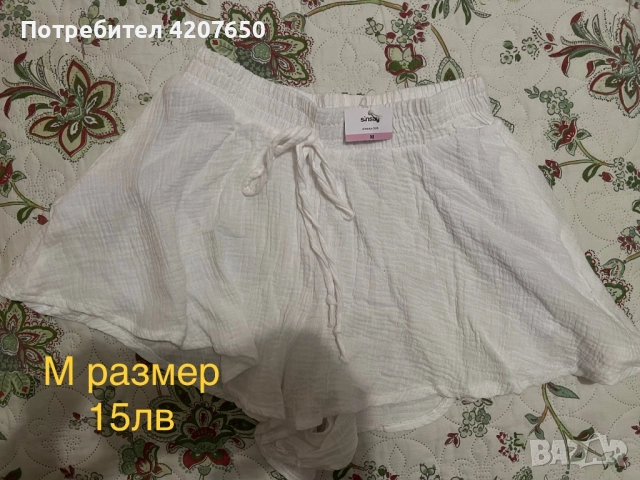 Къси панталонки и клинчета, снимка 5 - Клинове - 52582693