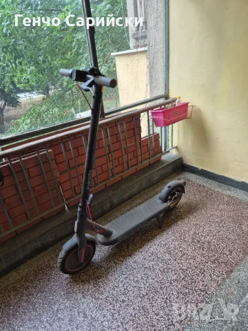 Xiaomi Electric Scooter 4 Pro