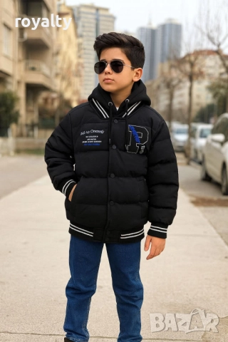Детско Яке , снимка 2 - Детски якета и елеци - 52642029