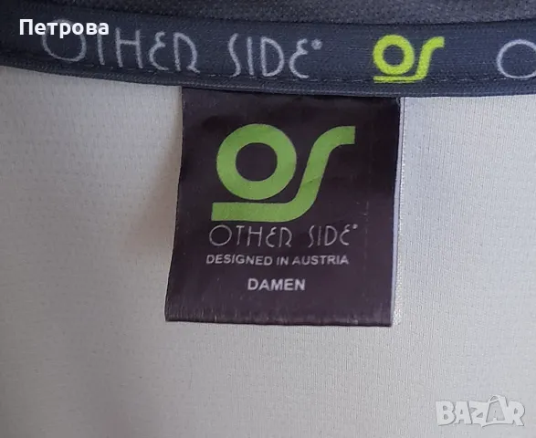 Дамско джърси OS и други джърсита в отлично състояние , снимка 3 - Спортна екипировка - 49166984