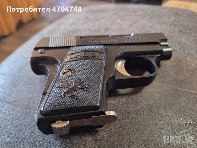 Детски пистолет с топчета , снимка 3 - Други ценни предмети - 53395797