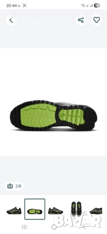 Мъжки маратонки Nike Air Max TL 2.5 "Black & Citron", снимка 2 - Маратонки - 52381794