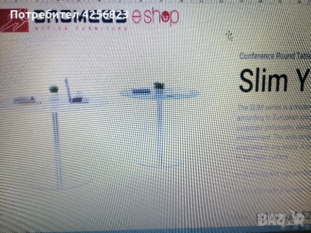 Кръгла конферентна- офисна маса DROMEAS , снимка 3 - Маси - 53539729